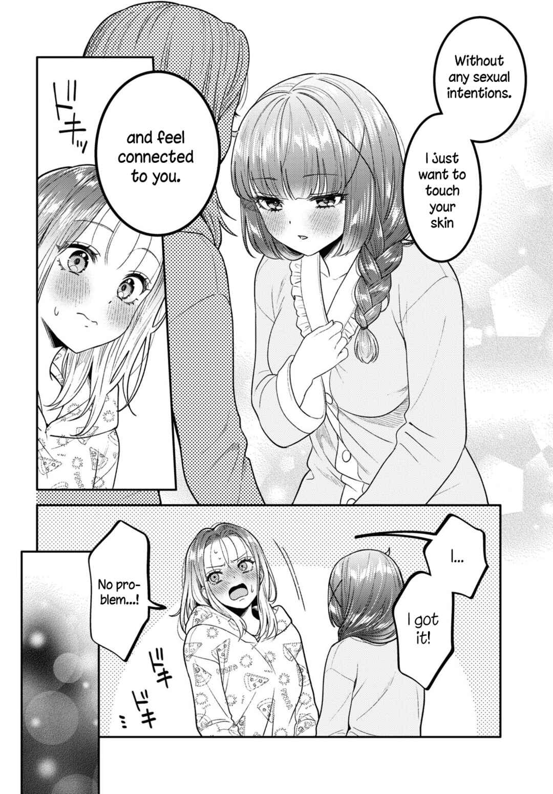 Page 14 Chapter 18 Android wa Keiken Ninzuu ni Hairimasu ka??