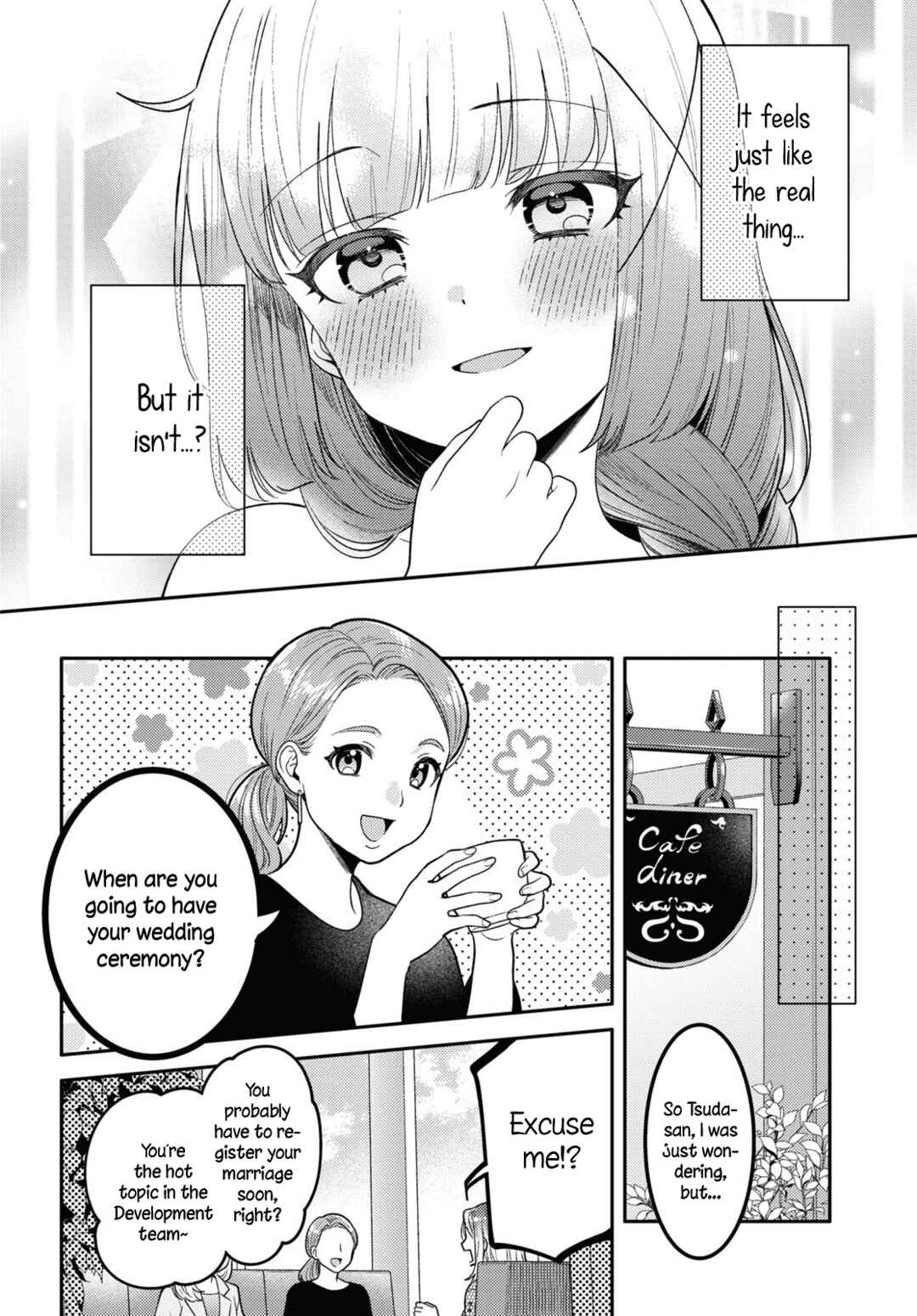 Page 18 Chapter 18 Android wa Keiken Ninzuu ni Hairimasu ka??