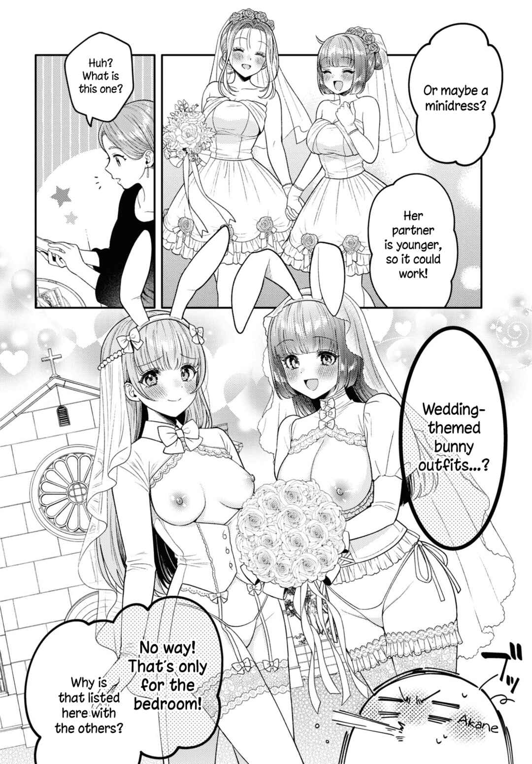 Page 20 Chapter 18 Android wa Keiken Ninzuu ni Hairimasu ka??