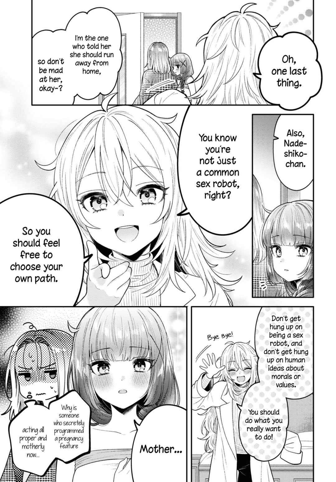 Page 7 Chapter 18 Android wa Keiken Ninzuu ni Hairimasu ka??