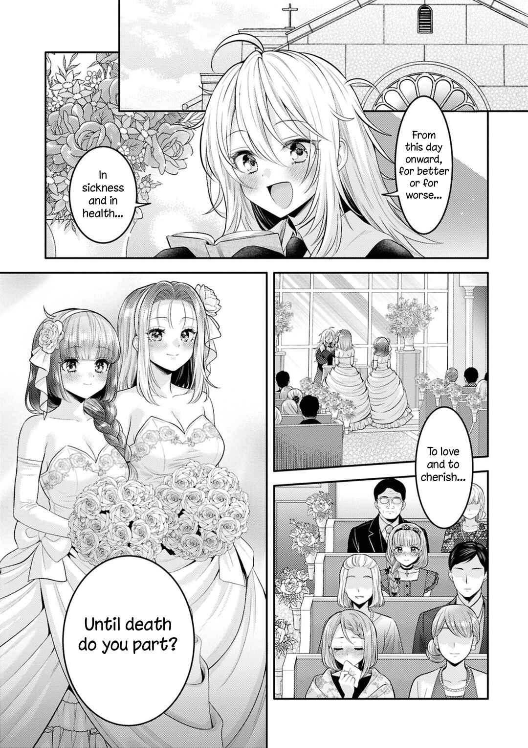Page 1 Chapter 24 Android wa Keiken Ninzuu ni Hairimasu ka??