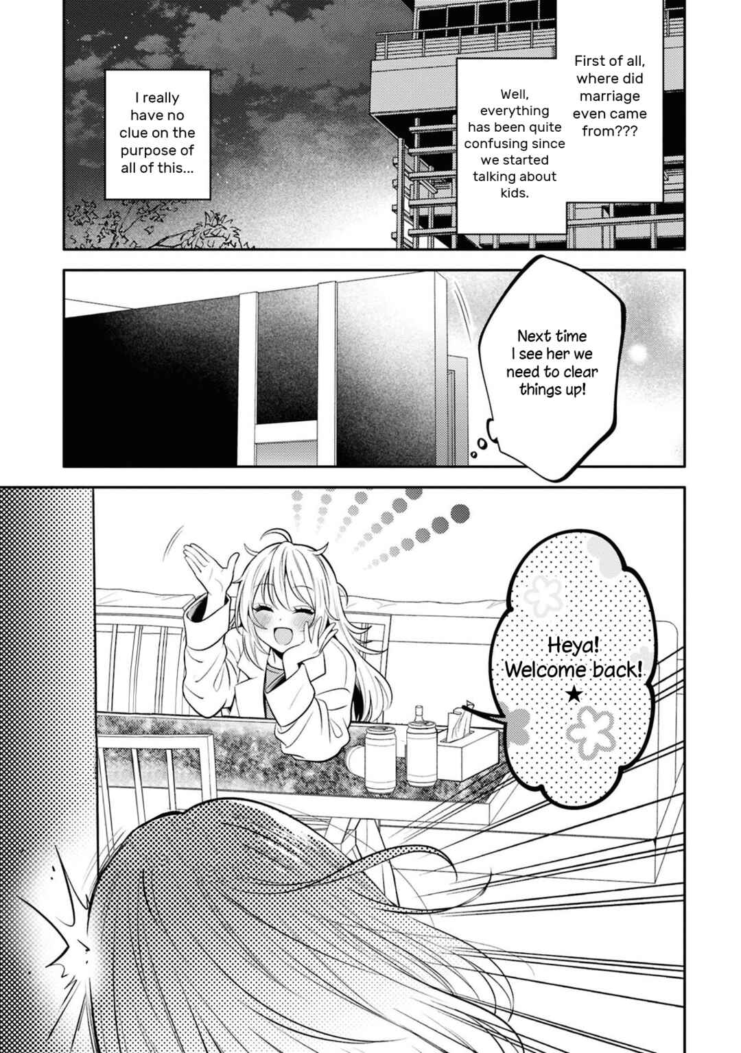 Page 11 Chapter 24 Android wa Keiken Ninzuu ni Hairimasu ka??