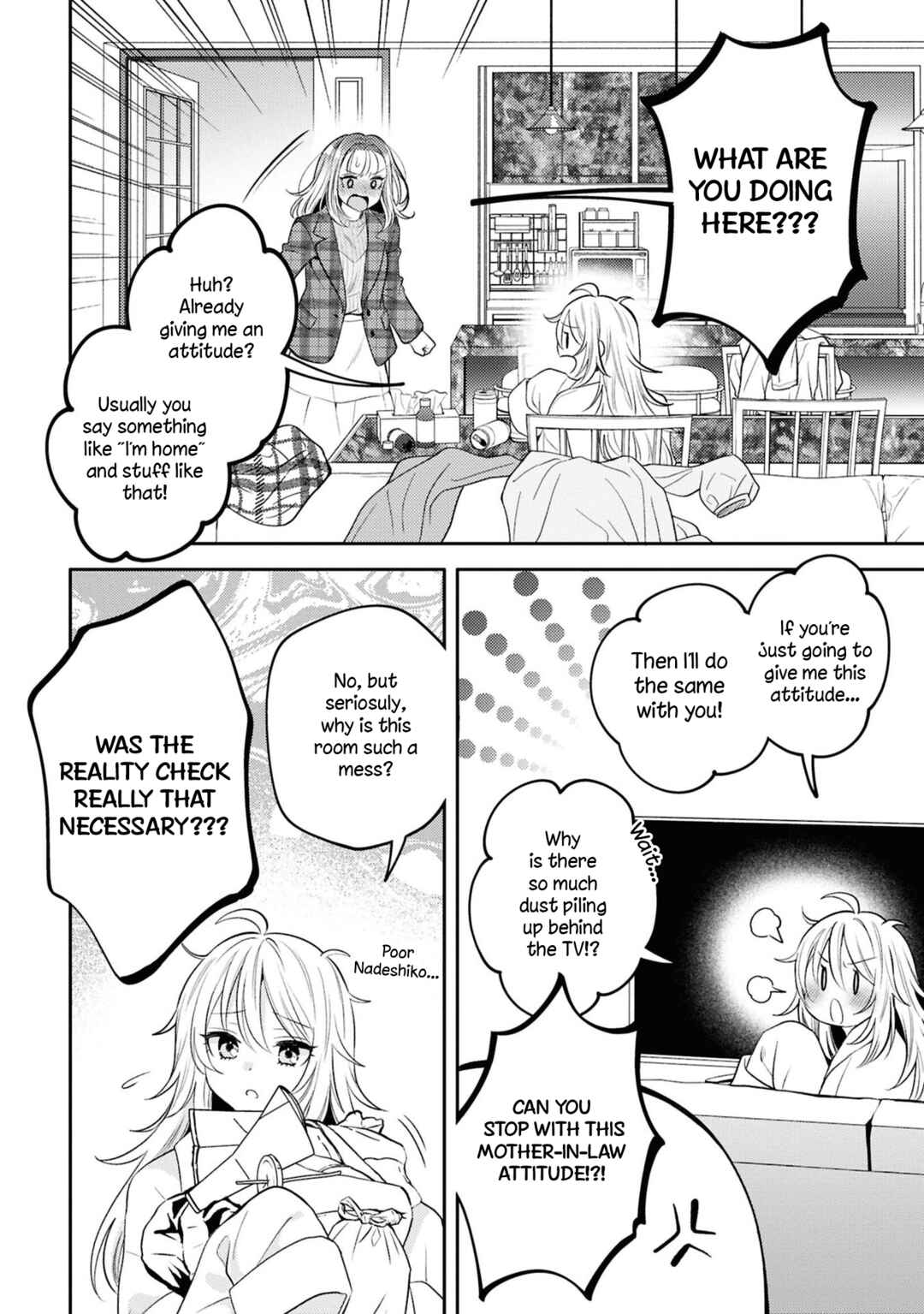 Page 12 Chapter 24 Android wa Keiken Ninzuu ni Hairimasu ka??