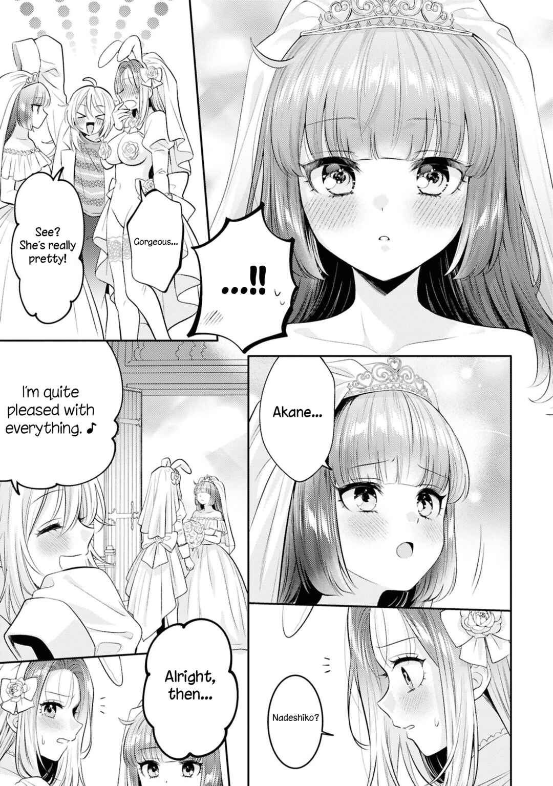 Page 17 Chapter 24 Android wa Keiken Ninzuu ni Hairimasu ka??