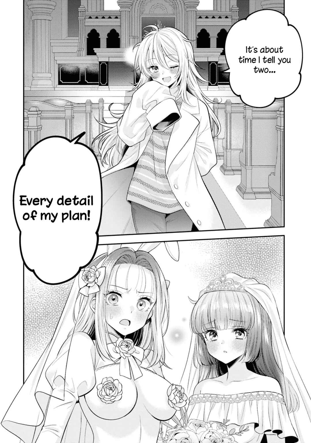 Page 18 Chapter 24 Android wa Keiken Ninzuu ni Hairimasu ka??