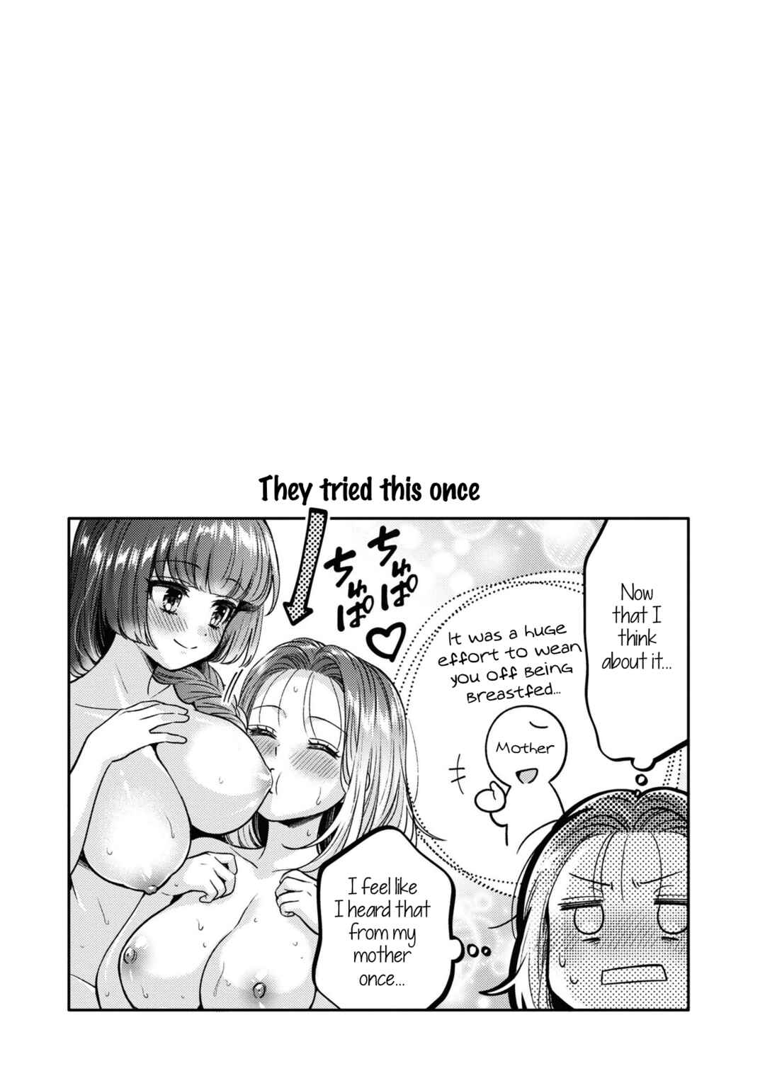 Page 4 Chapter 10.5 Android wa Keiken Ninzuu ni Hairimasu ka??