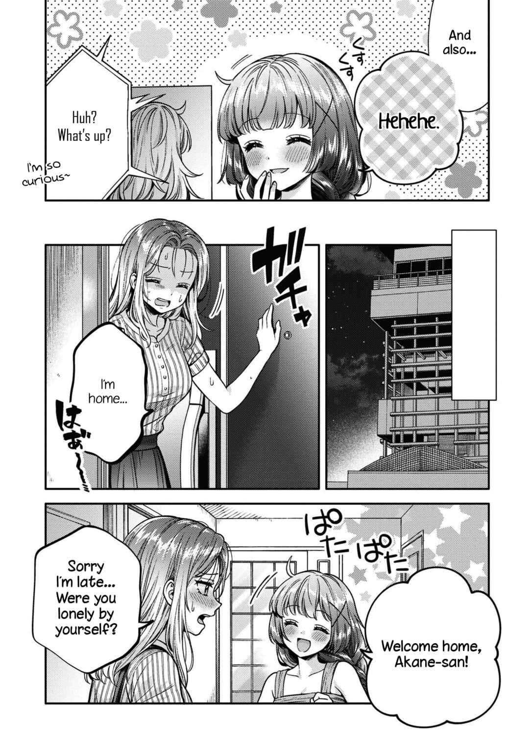 Page 8 Chapter 10.5 Android wa Keiken Ninzuu ni Hairimasu ka??