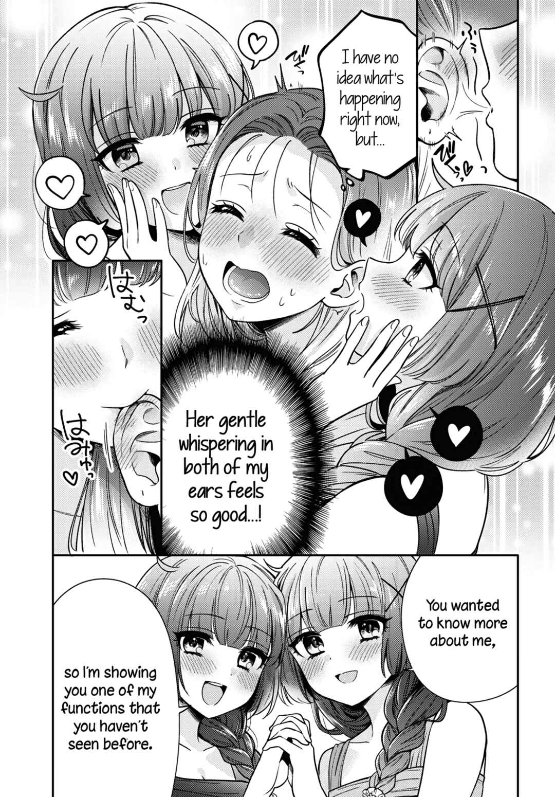 Page 17 Chapter 6 Android wa Keiken Ninzuu ni Hairimasu ka??
