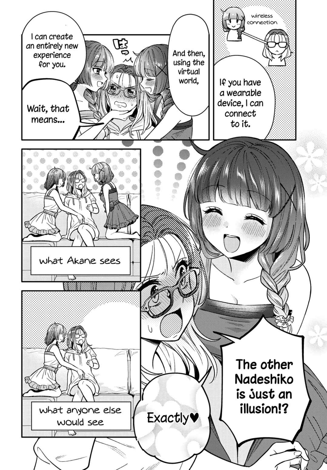 Page 18 Chapter 6 Android wa Keiken Ninzuu ni Hairimasu ka??