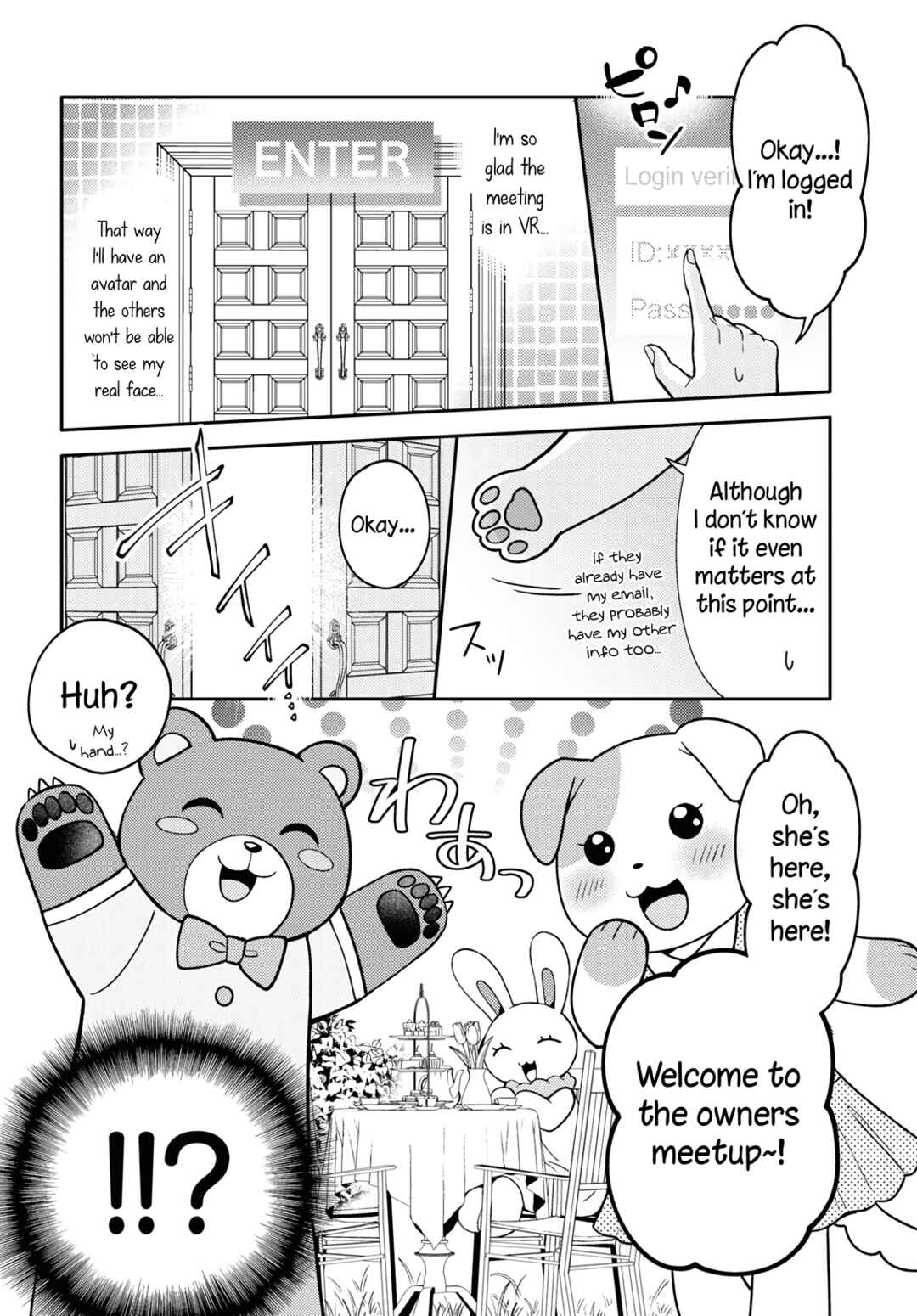 Page 4 Chapter 6 Android wa Keiken Ninzuu ni Hairimasu ka??