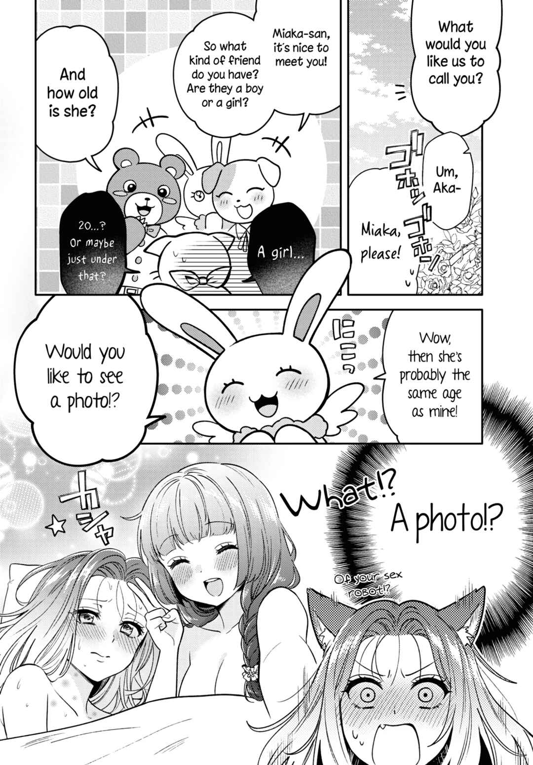 Page 6 Chapter 6 Android wa Keiken Ninzuu ni Hairimasu ka??