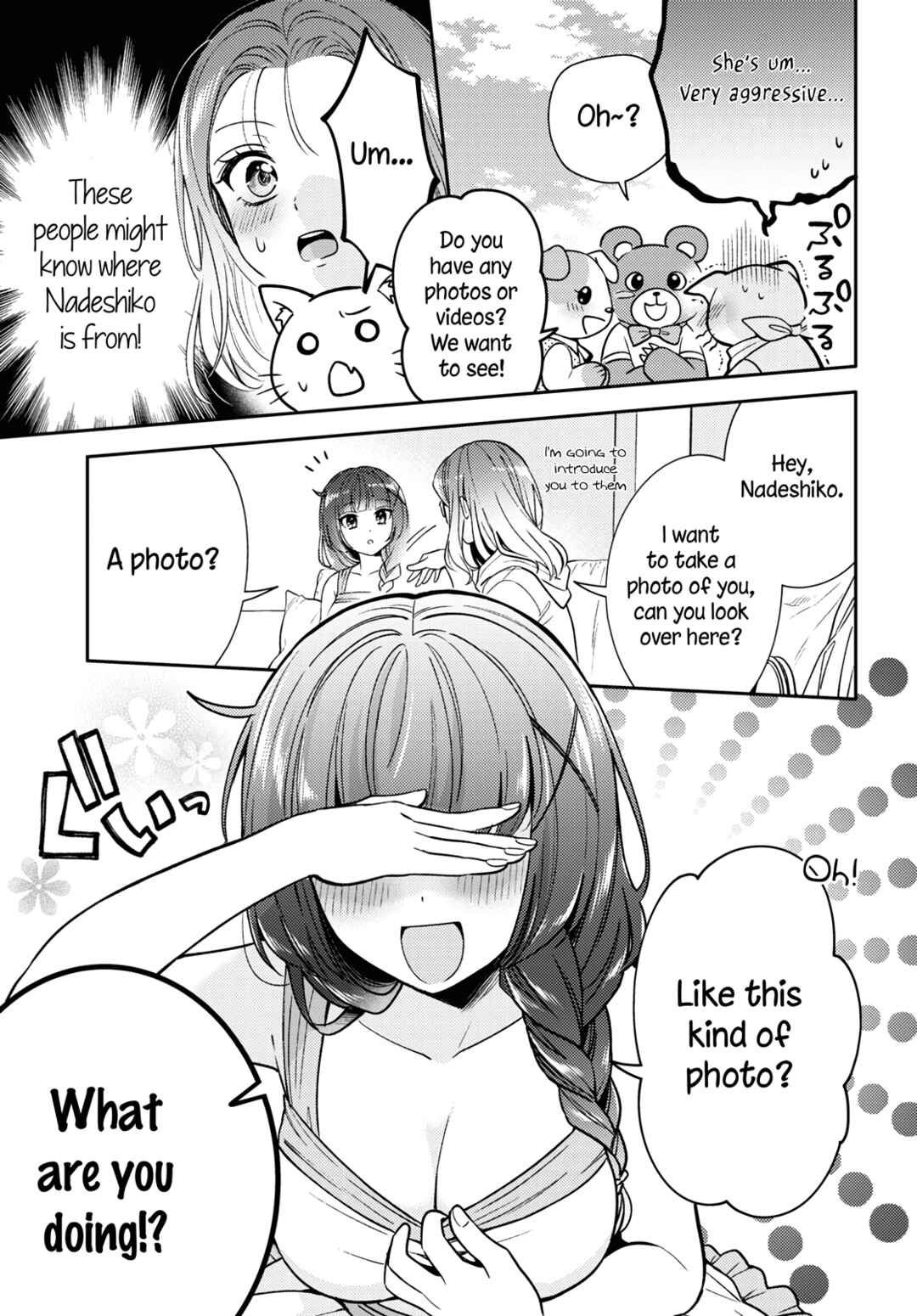 Page 9 Chapter 6 Android wa Keiken Ninzuu ni Hairimasu ka??