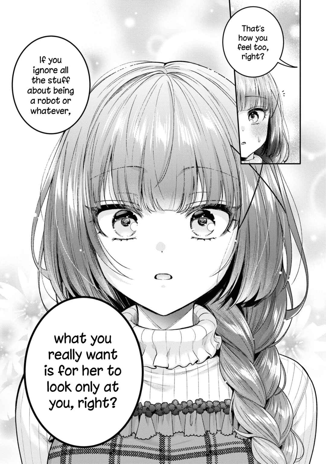 Page 17 Chapter 19 Android wa Keiken Ninzuu ni Hairimasu ka??