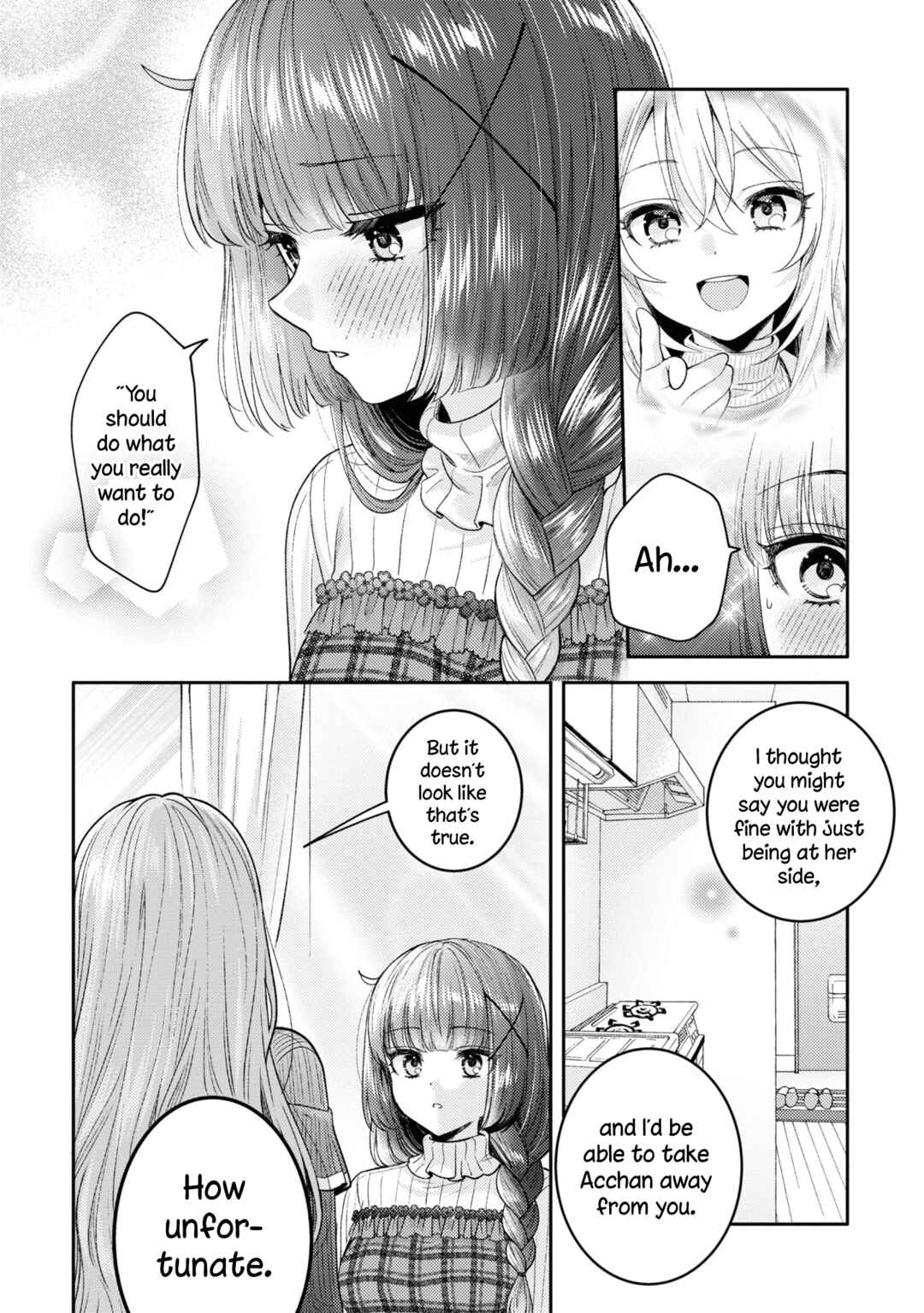Page 18 Chapter 19 Android wa Keiken Ninzuu ni Hairimasu ka??