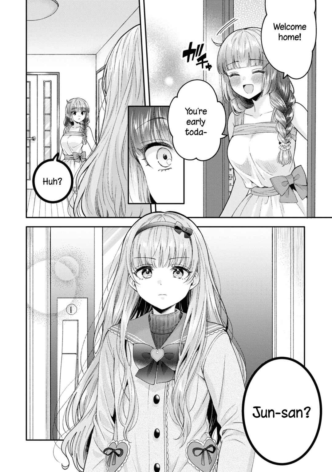 Page 2 Chapter 19 Android wa Keiken Ninzuu ni Hairimasu ka??