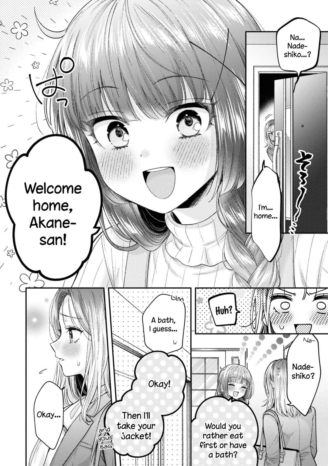 Page 20 Chapter 19 Android wa Keiken Ninzuu ni Hairimasu ka??