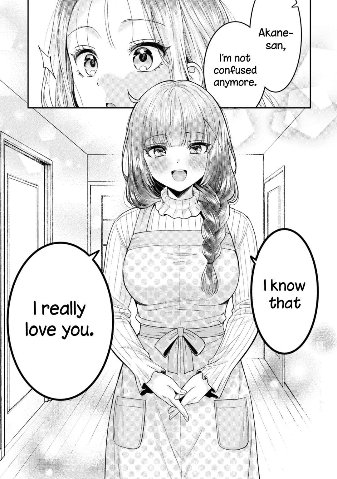 Page 21 Chapter 19 Android wa Keiken Ninzuu ni Hairimasu ka??