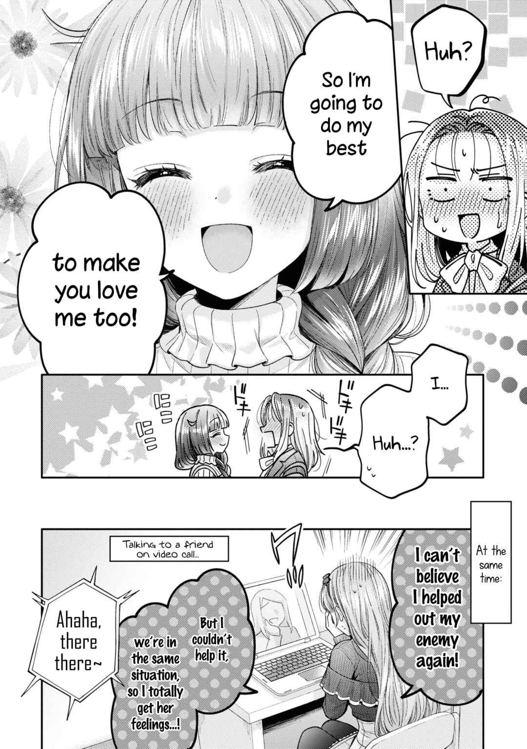 Page 22 Chapter 19 Android wa Keiken Ninzuu ni Hairimasu ka??