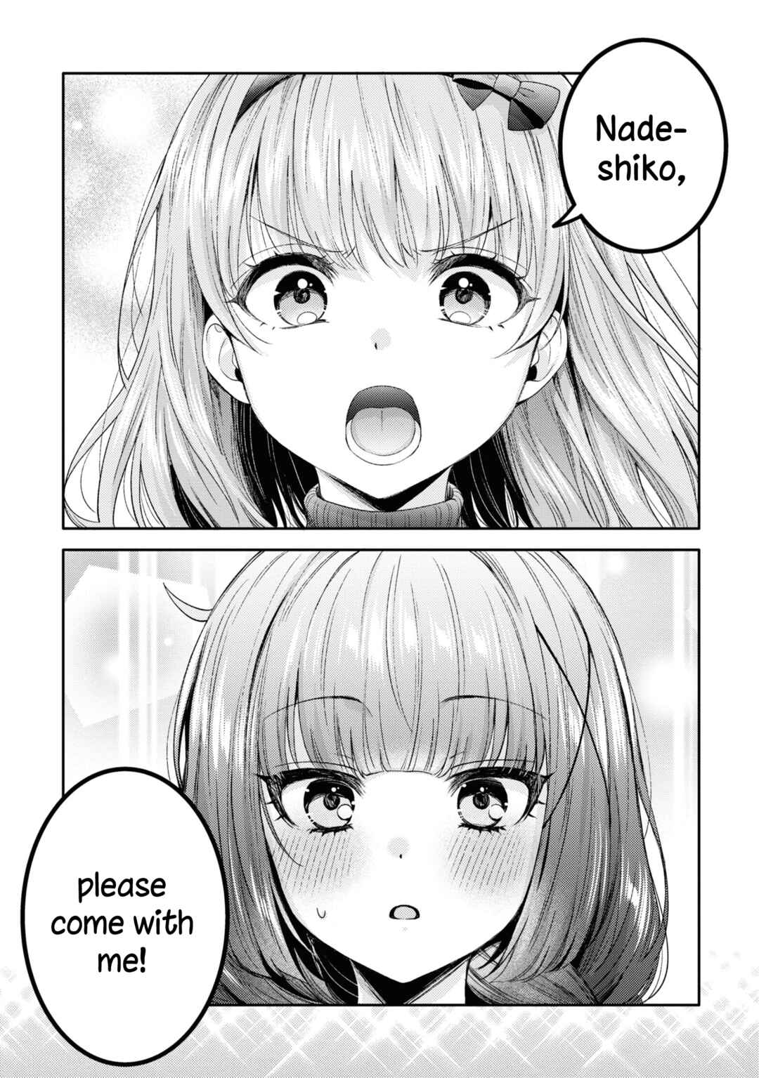 Page 3 Chapter 19 Android wa Keiken Ninzuu ni Hairimasu ka??