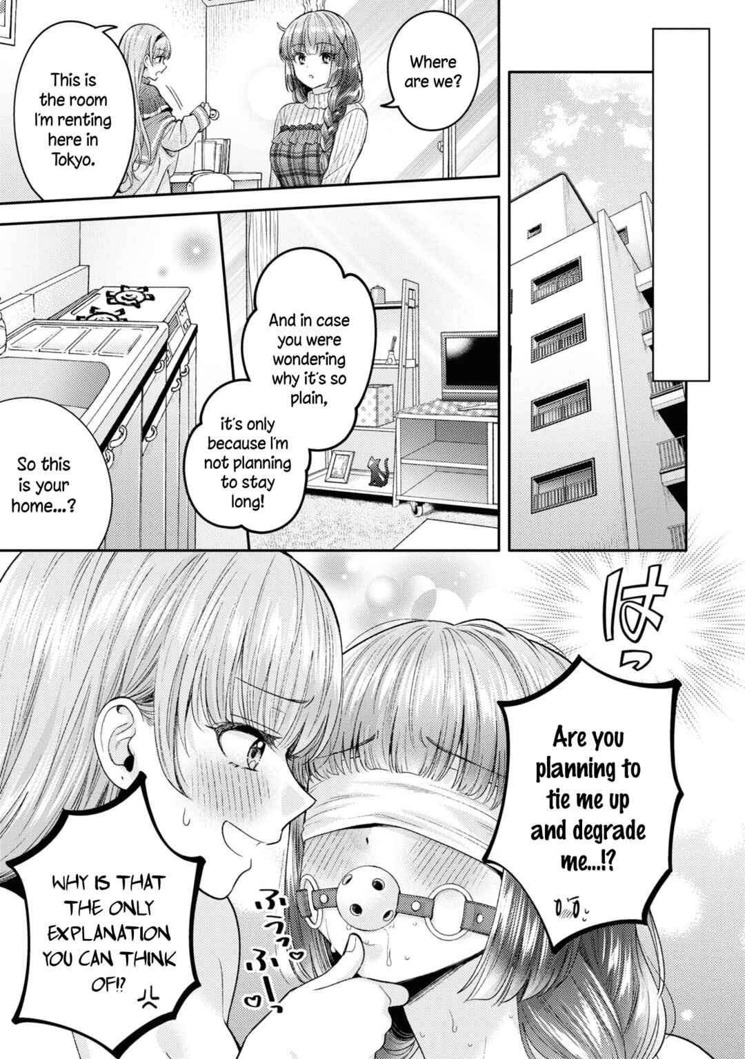 Page 5 Chapter 19 Android wa Keiken Ninzuu ni Hairimasu ka??
