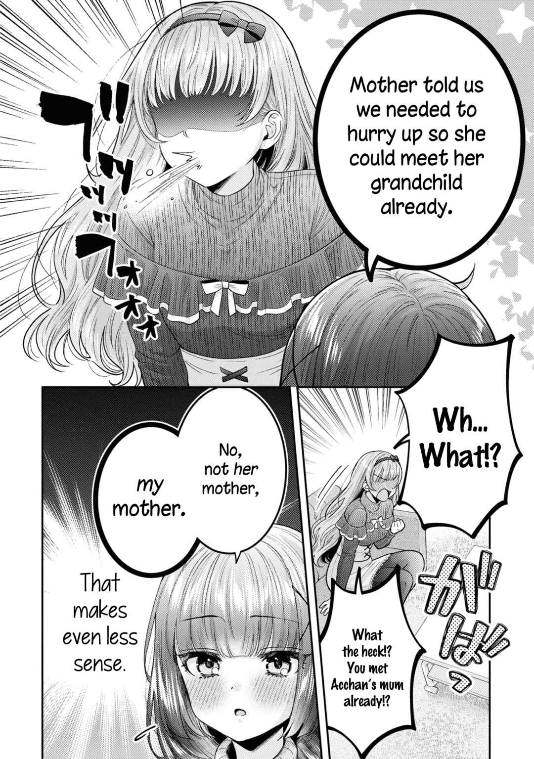 Page 8 Chapter 19 Android wa Keiken Ninzuu ni Hairimasu ka??