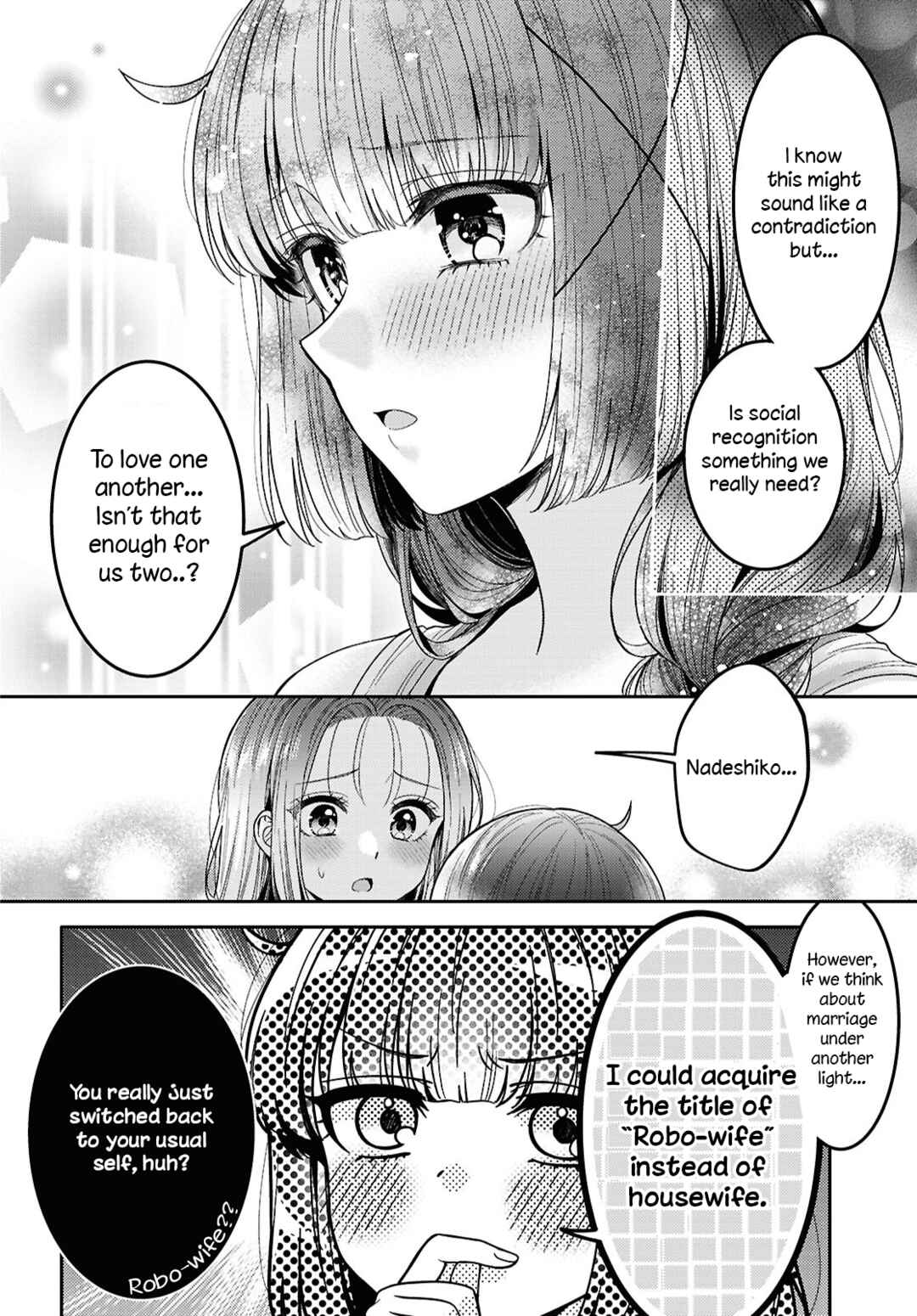 Page 14 Chapter 30 Android wa Keiken Ninzuu ni Hairimasu ka??