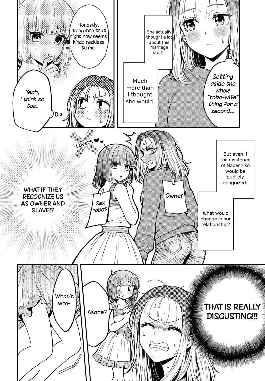 Page 16 Chapter 30 Android wa Keiken Ninzuu ni Hairimasu ka??