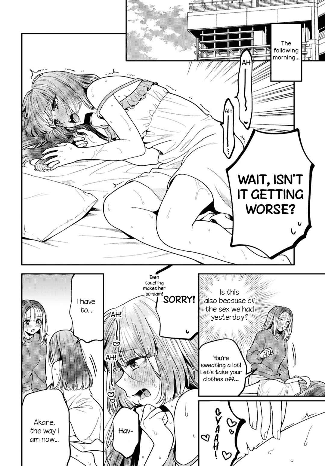 Page 18 Chapter 30 Android wa Keiken Ninzuu ni Hairimasu ka??