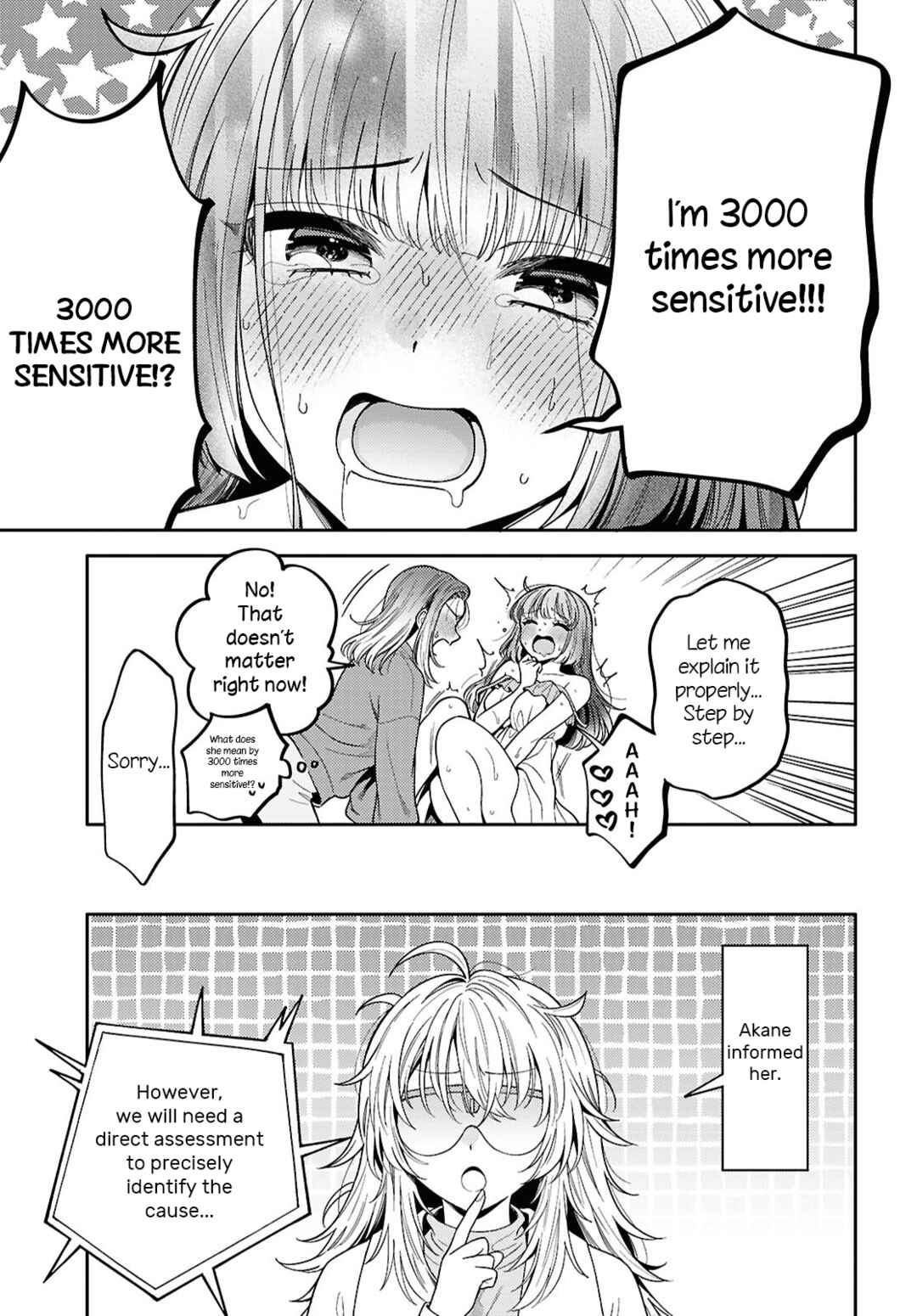 Page 19 Chapter 30 Android wa Keiken Ninzuu ni Hairimasu ka??