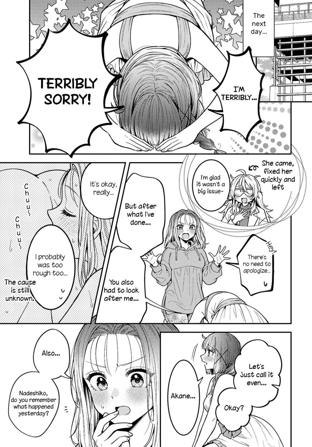 Page 29 Chapter 30 Android wa Keiken Ninzuu ni Hairimasu ka??