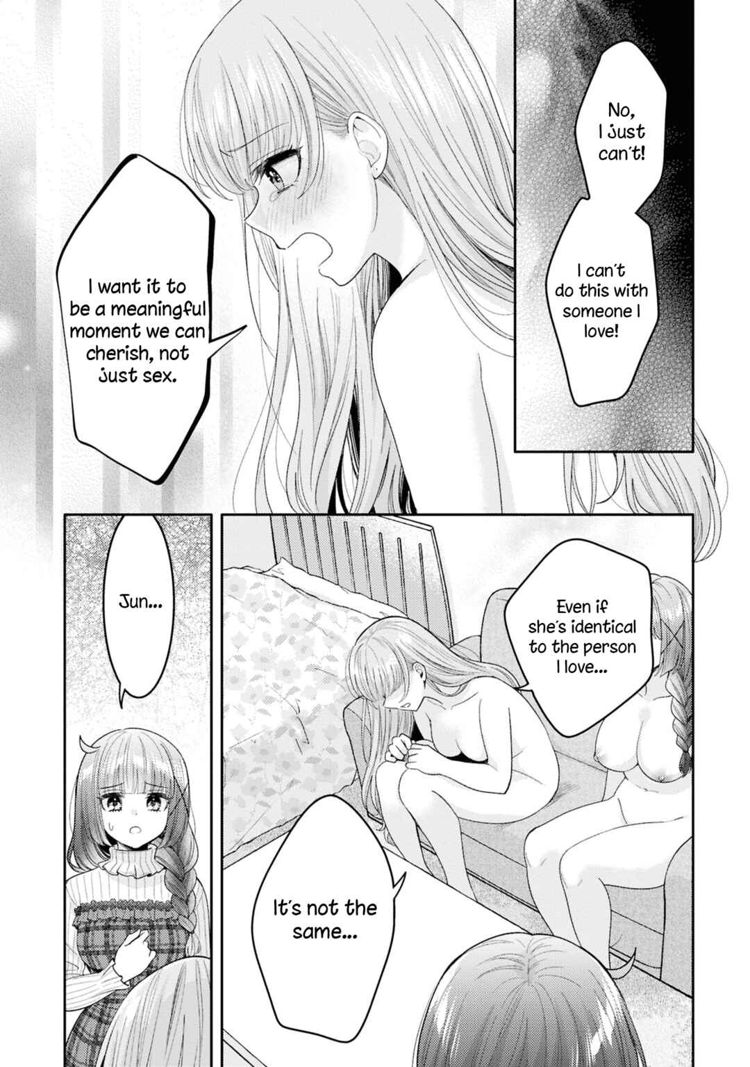 Page 17 Chapter 25.5 Android wa Keiken Ninzuu ni Hairimasu ka??