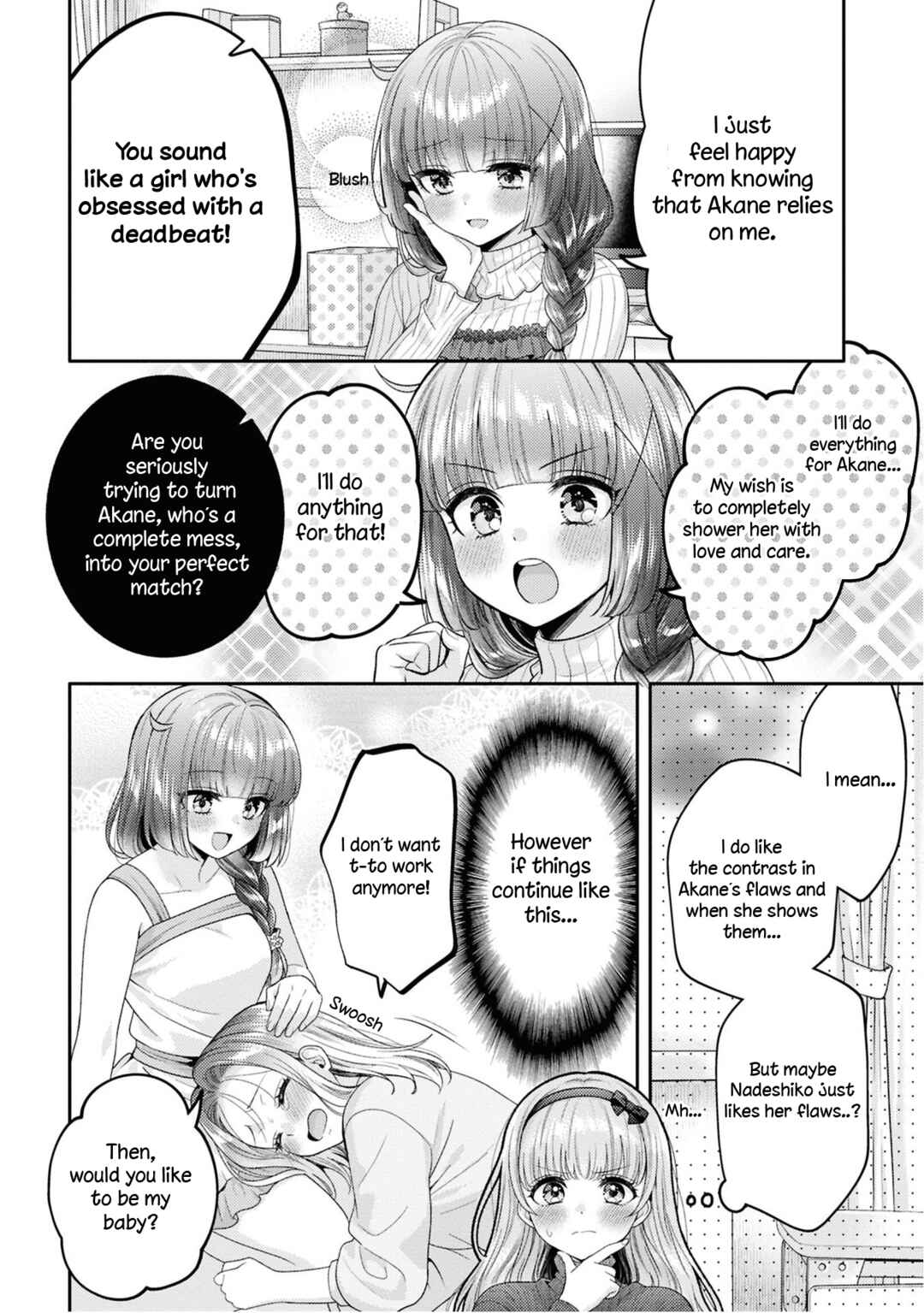 Page 2 Chapter 25.5 Android wa Keiken Ninzuu ni Hairimasu ka??