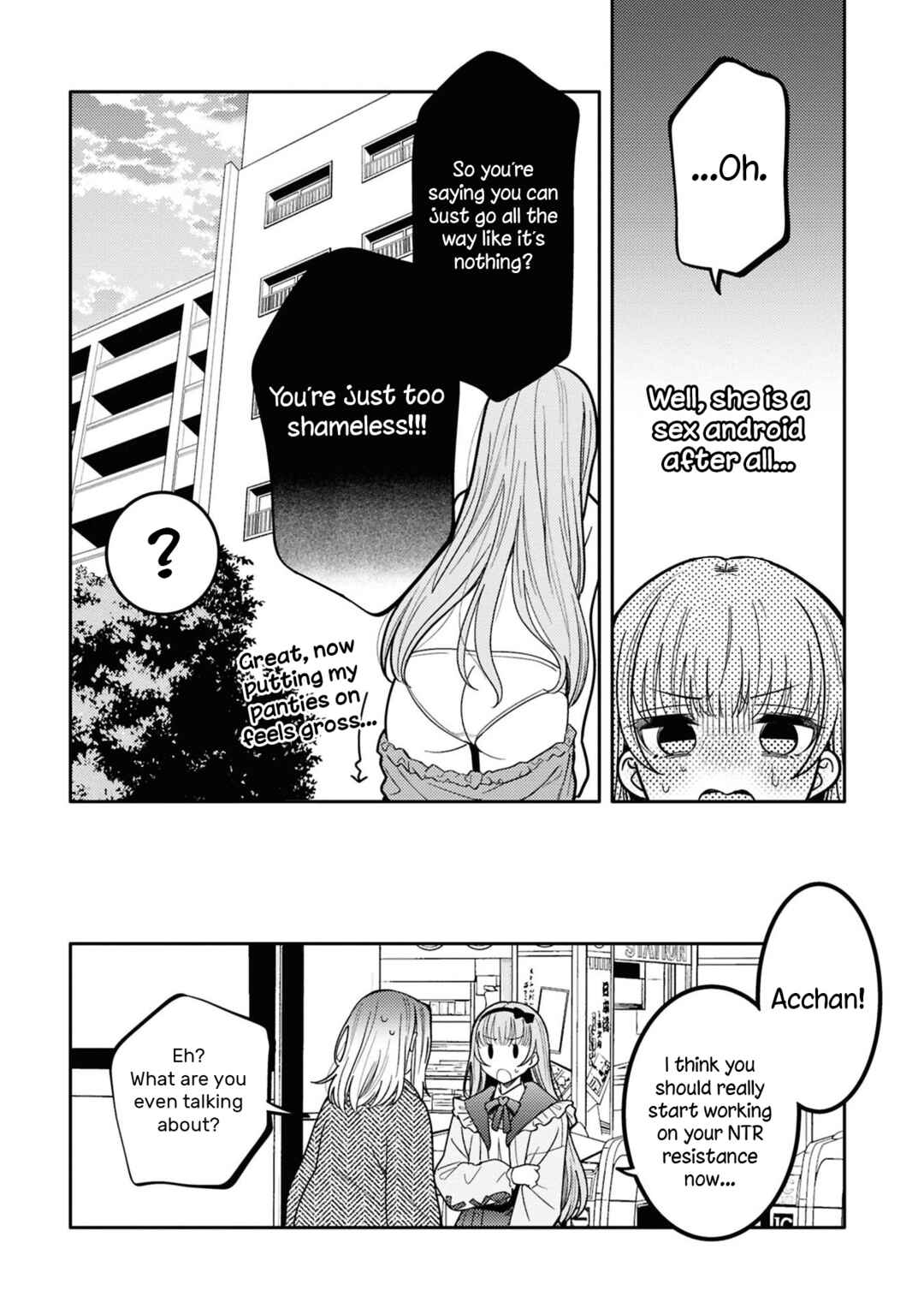 Page 20 Chapter 25.5 Android wa Keiken Ninzuu ni Hairimasu ka??