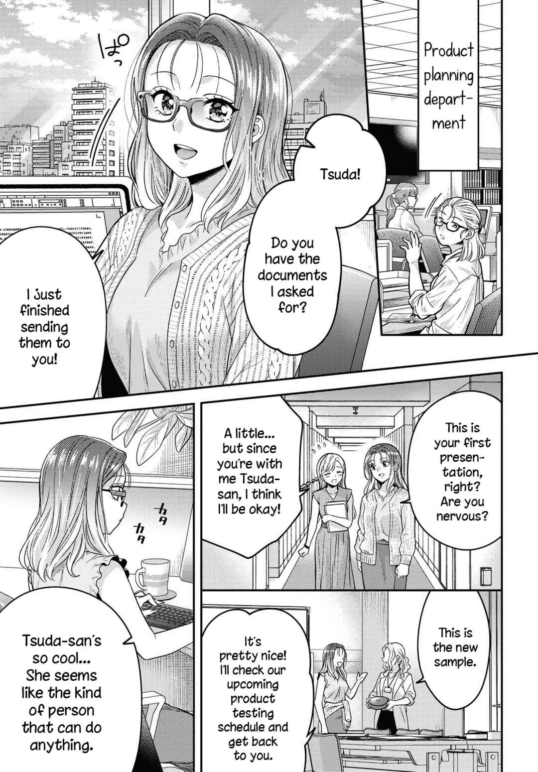 Page 1 Chapter 2 Android wa Keiken Ninzuu ni Hairimasu ka??