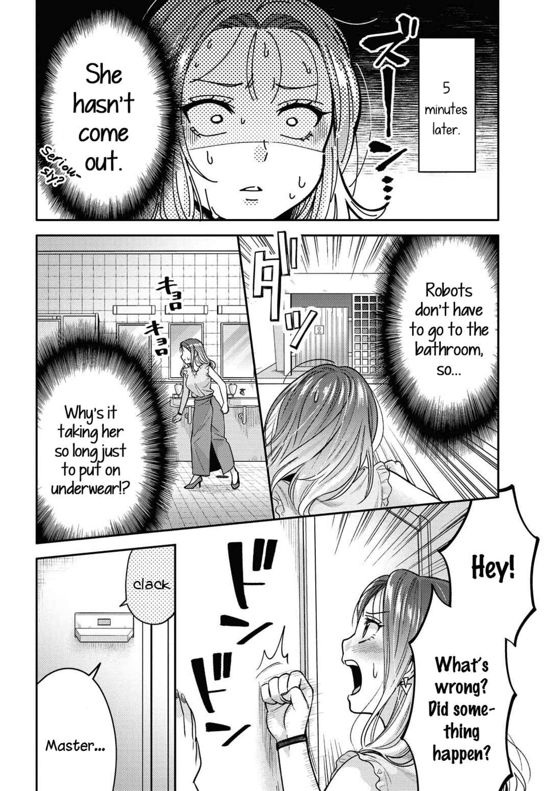 Page 16 Chapter 2 Android wa Keiken Ninzuu ni Hairimasu ka??