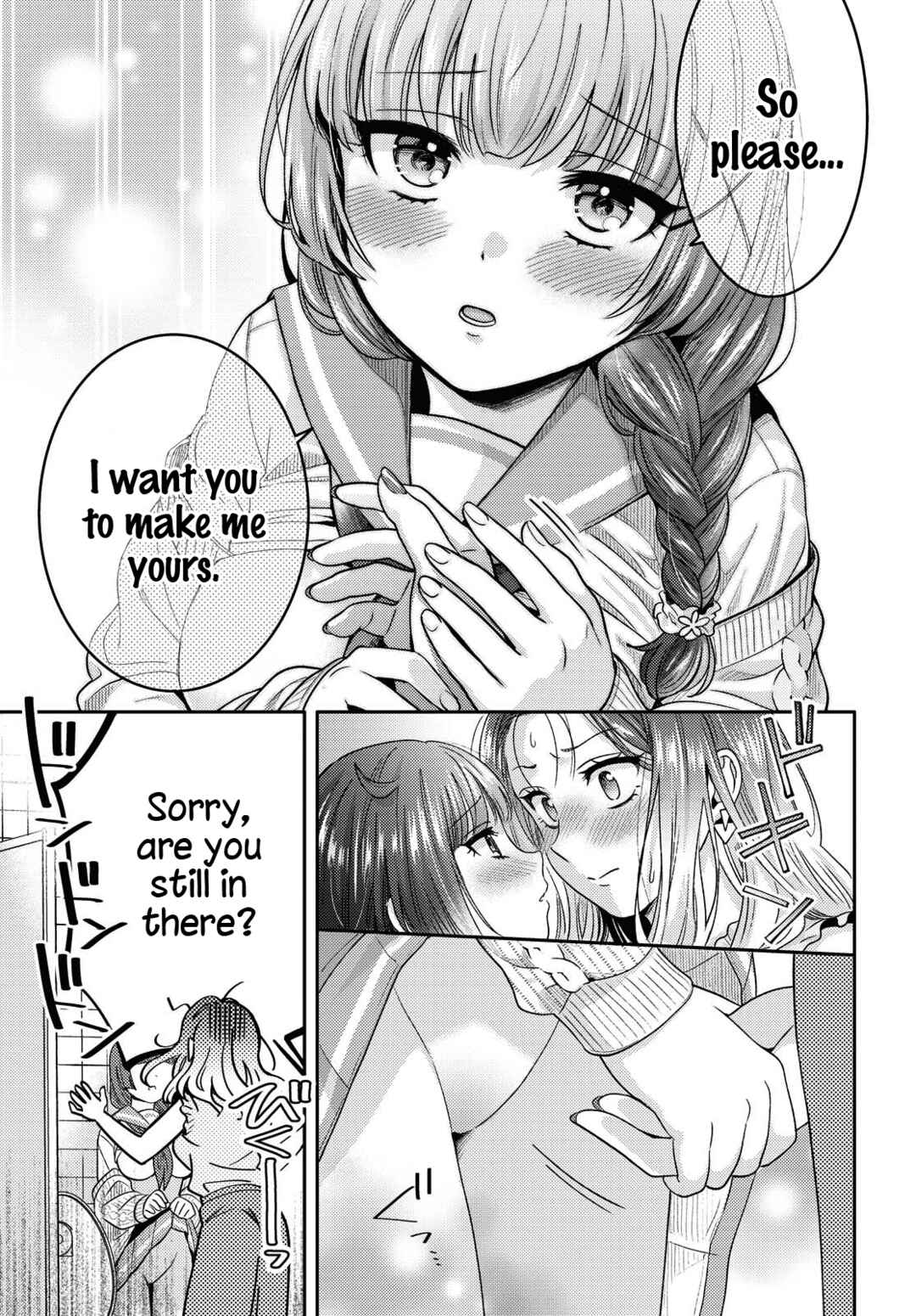 Page 23 Chapter 2 Android wa Keiken Ninzuu ni Hairimasu ka??