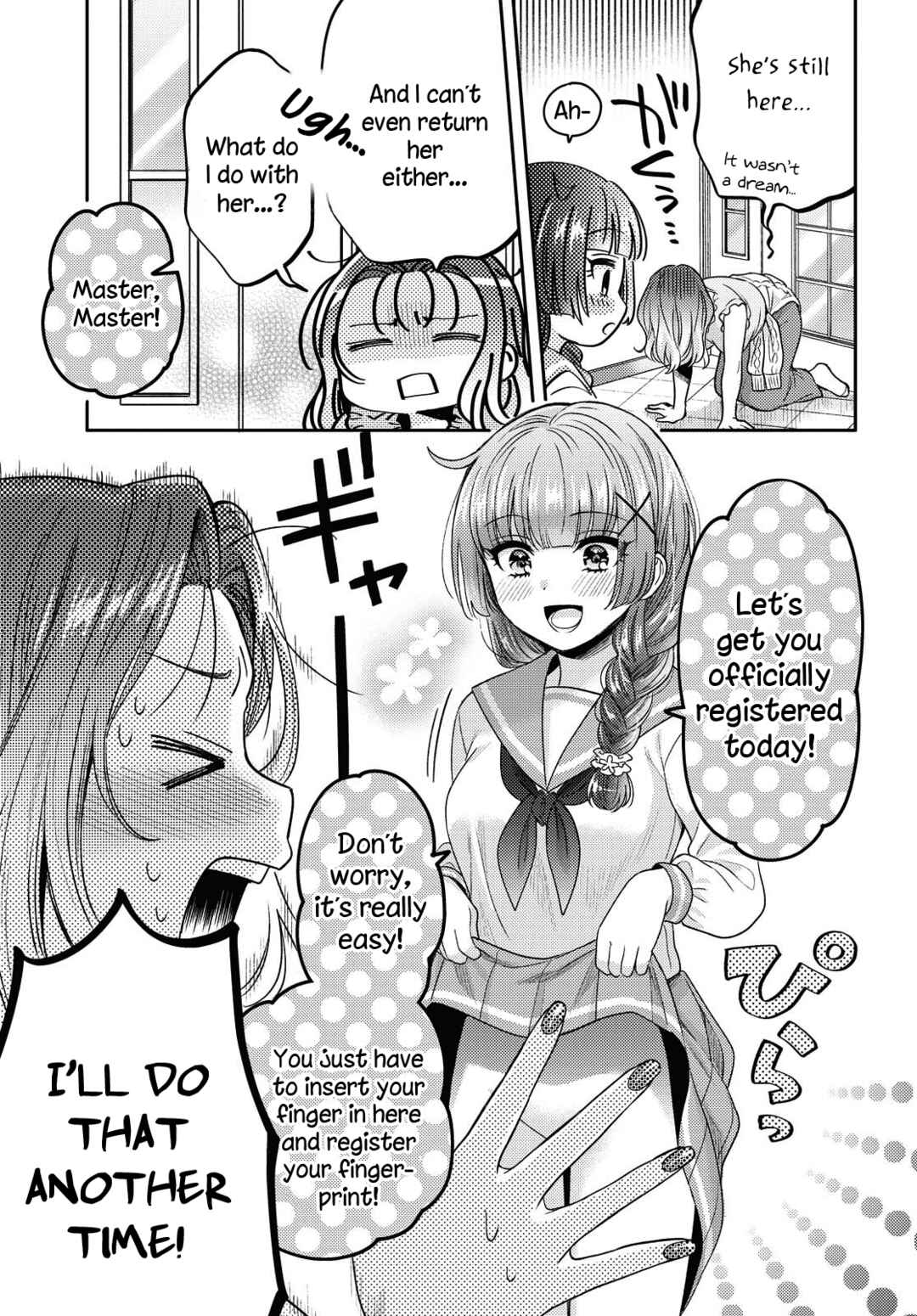 Page 5 Chapter 2 Android wa Keiken Ninzuu ni Hairimasu ka??
