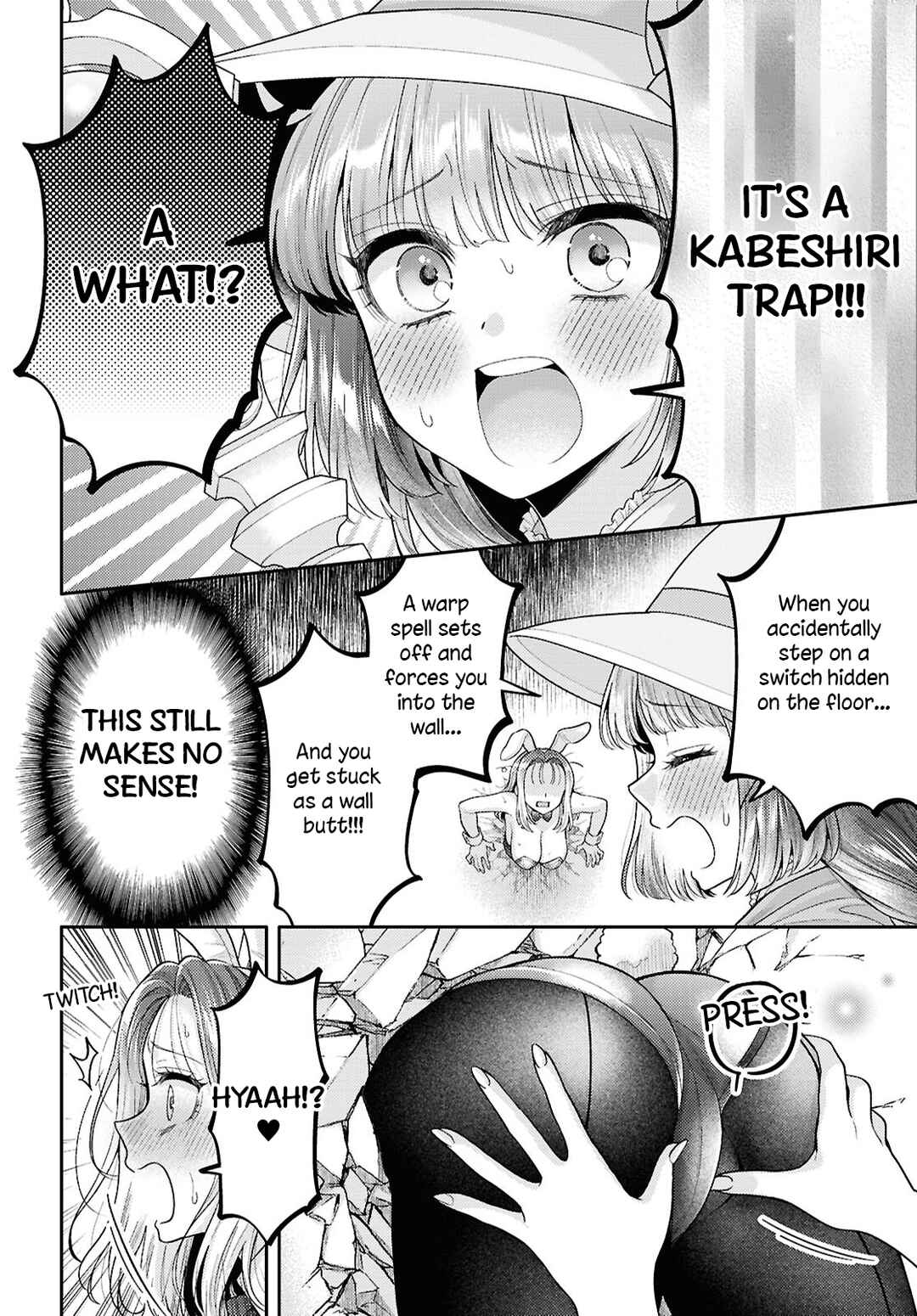 Page 20 Chapter 33 Android wa Keiken Ninzuu ni Hairimasu ka??