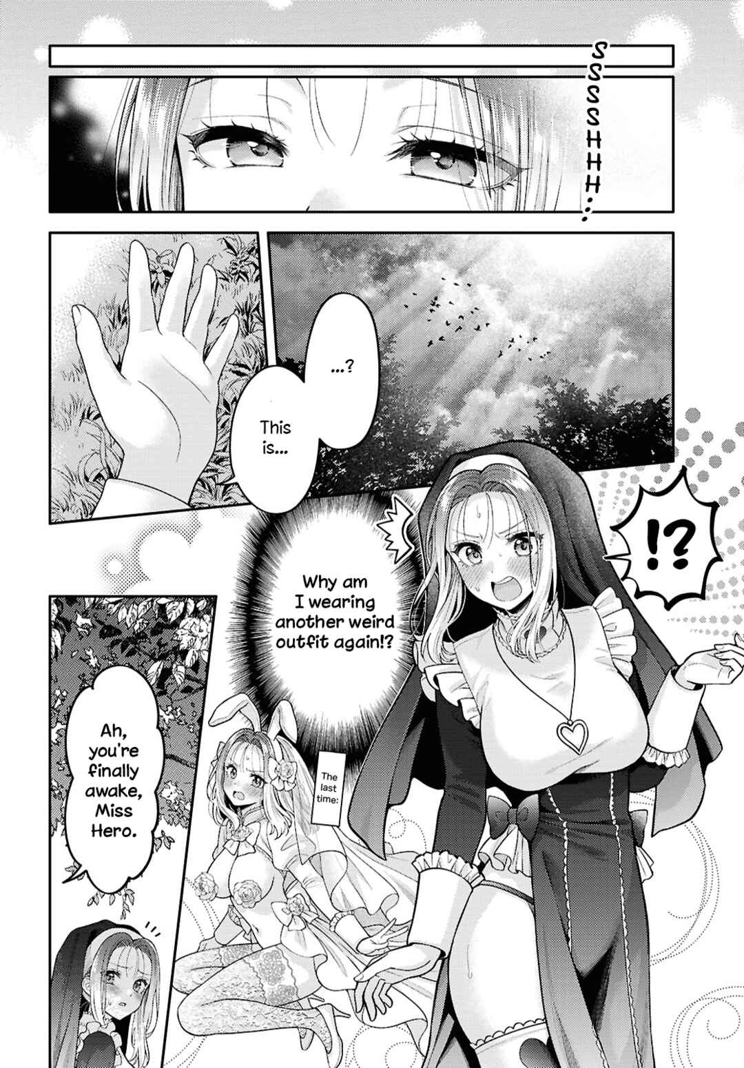 Page 6 Chapter 33 Android wa Keiken Ninzuu ni Hairimasu ka??