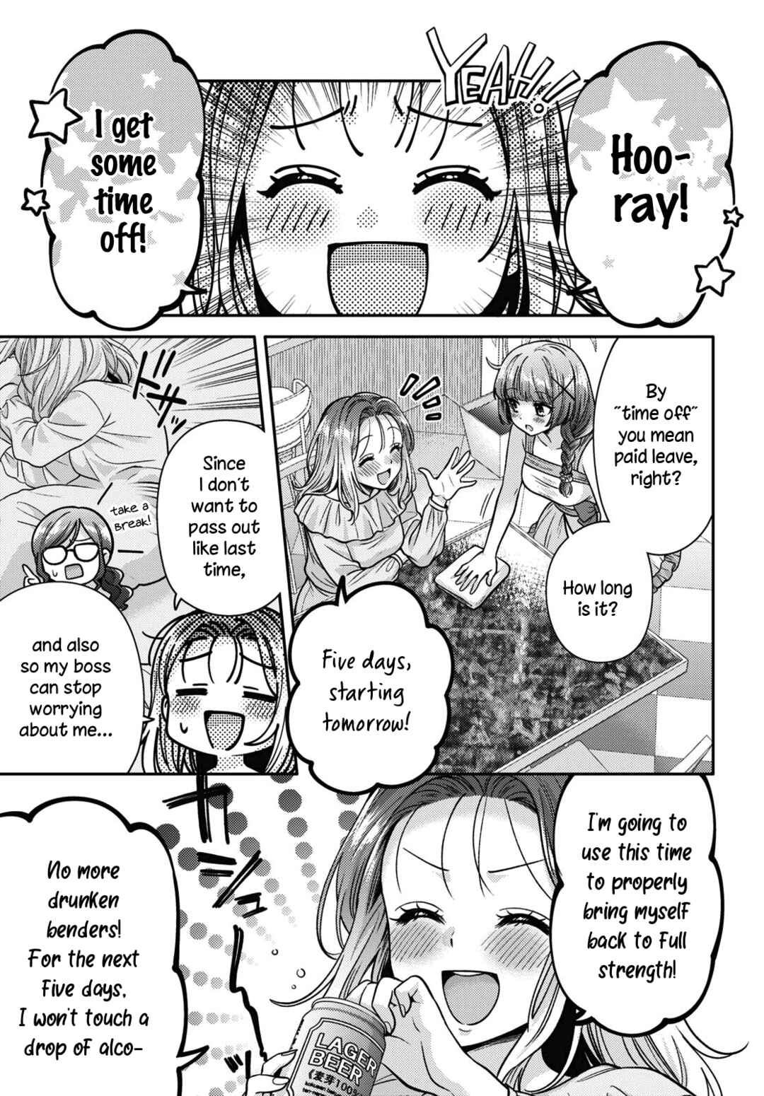 Page 1 Chapter 9 Android wa Keiken Ninzuu ni Hairimasu ka??