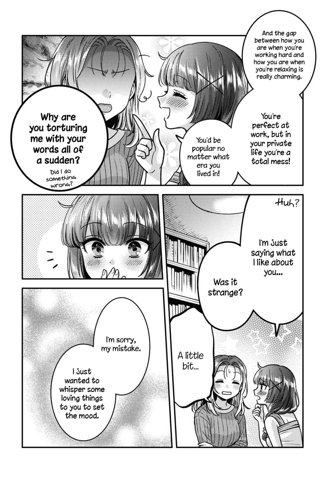 Page 10 Chapter 9 Android wa Keiken Ninzuu ni Hairimasu ka??