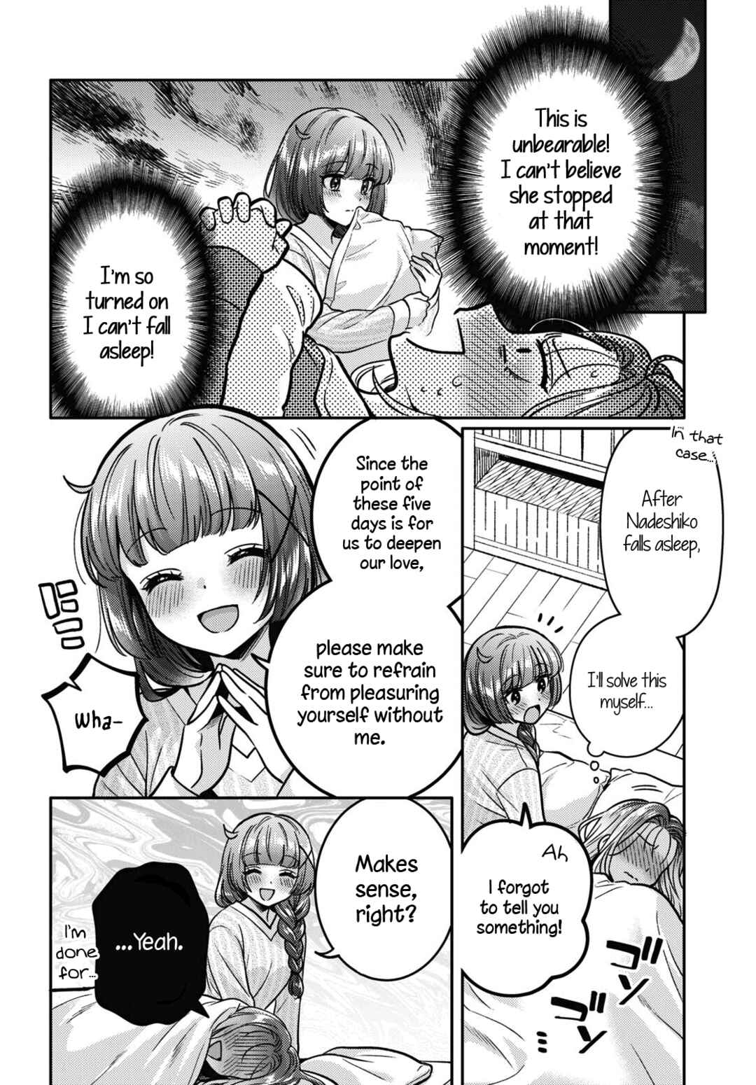 Page 16 Chapter 9 Android wa Keiken Ninzuu ni Hairimasu ka??