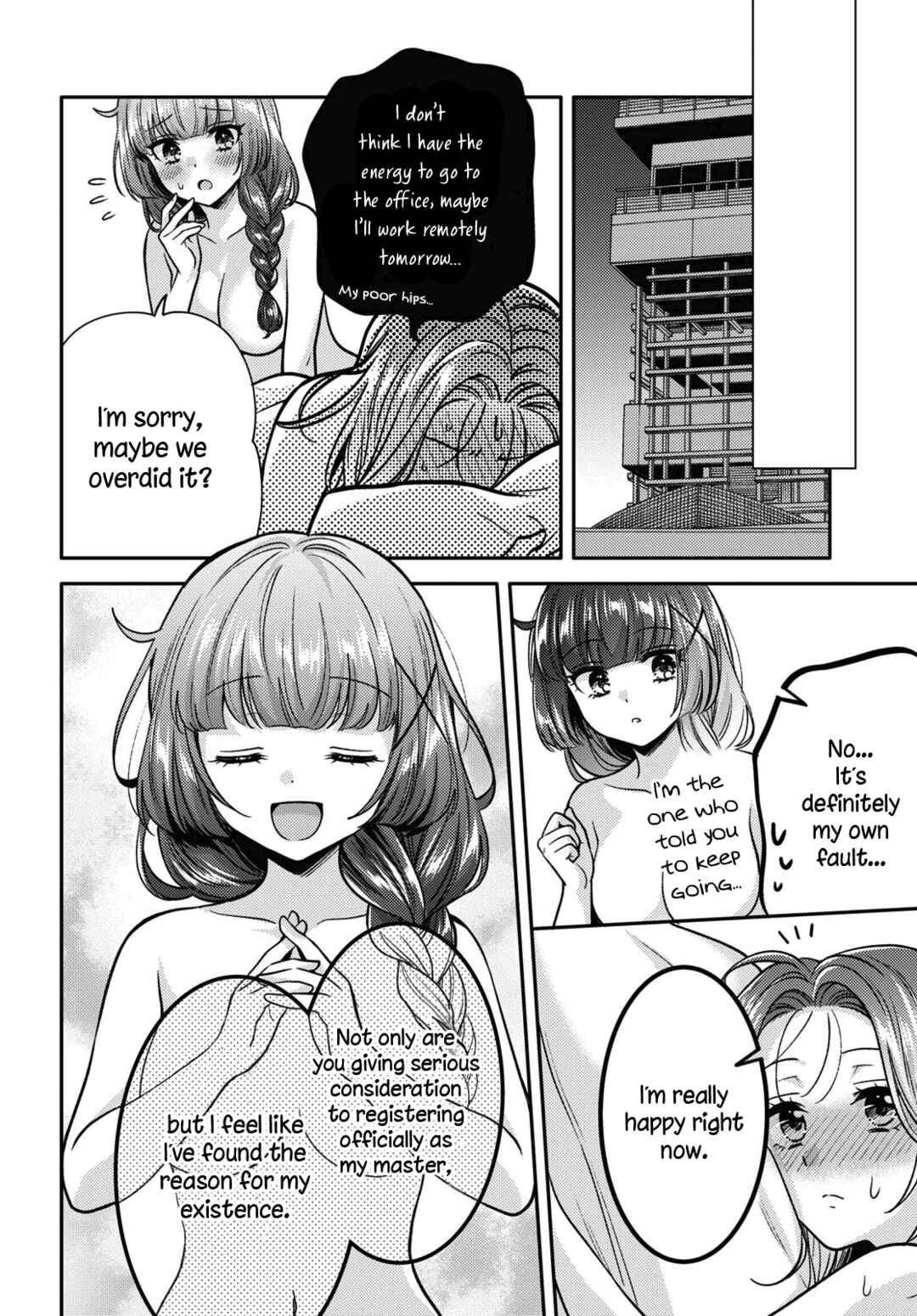 Page 26 Chapter 9 Android wa Keiken Ninzuu ni Hairimasu ka??