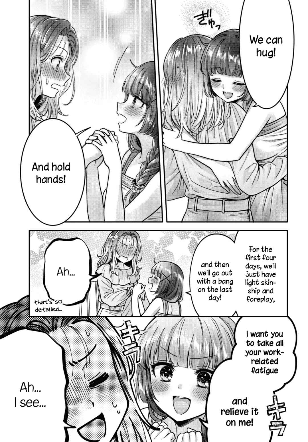 Page 5 Chapter 9 Android wa Keiken Ninzuu ni Hairimasu ka??