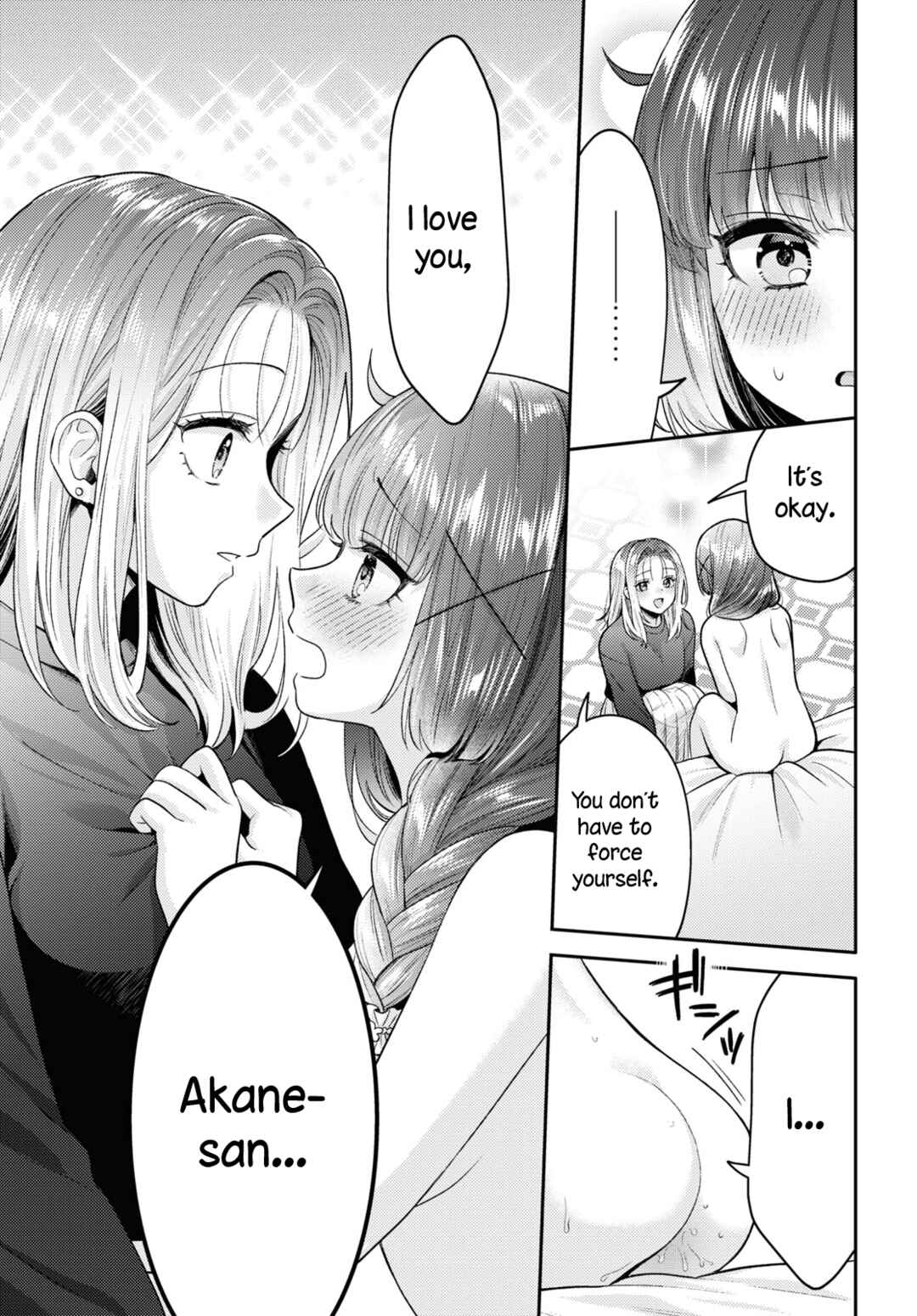 Page 23 Chapter 17 Android wa Keiken Ninzuu ni Hairimasu ka??