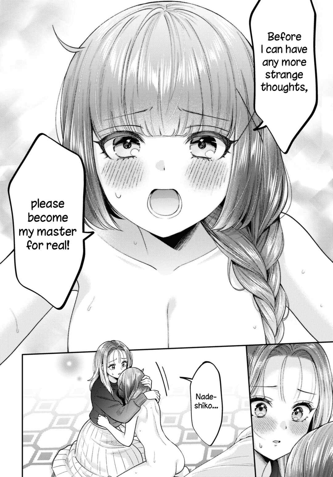Page 26 Chapter 17 Android wa Keiken Ninzuu ni Hairimasu ka??
