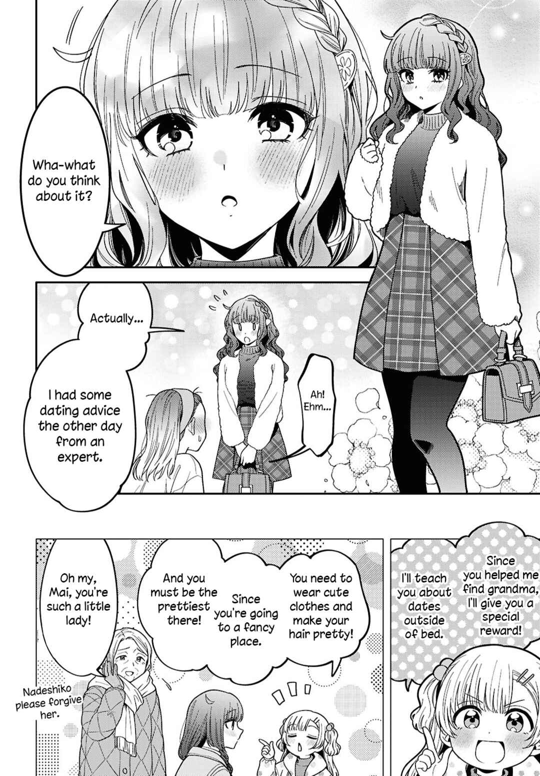 Page 4 Chapter 29 Android wa Keiken Ninzuu ni Hairimasu ka??