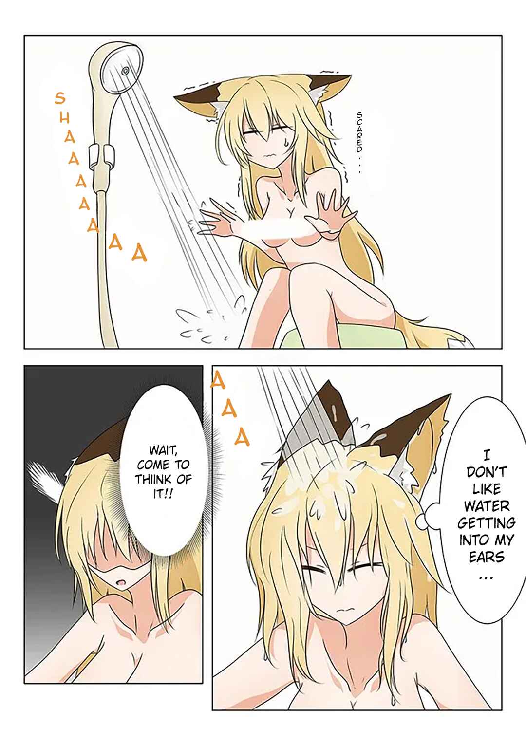 Page 3 Chapter 4 Fox Spirit Diary