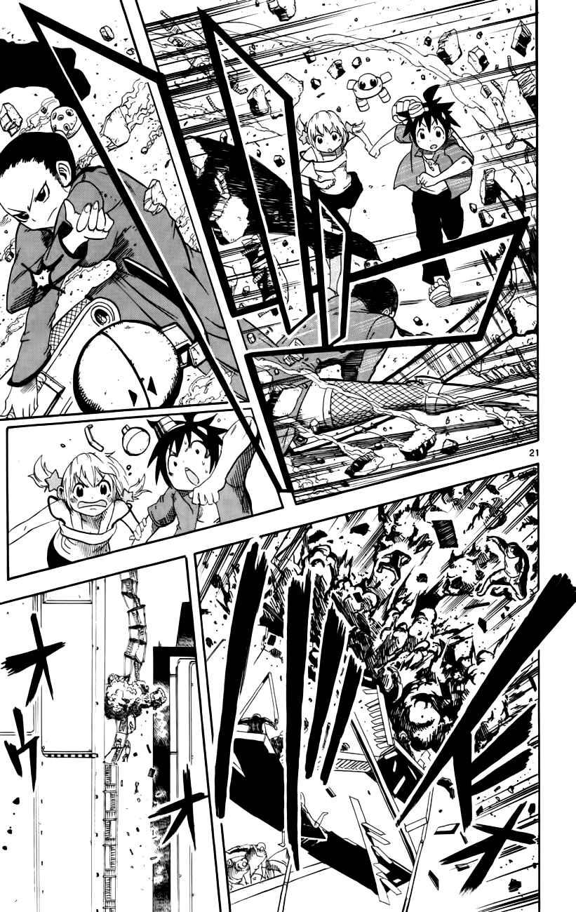 Page 21 Chapter 8 Bullet Armors