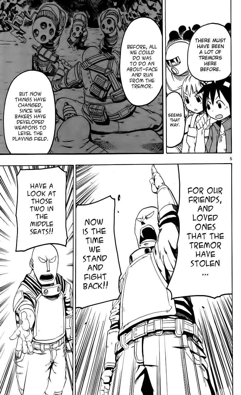 Page 5 Chapter 8 Bullet Armors